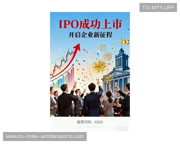 上港商业化成果显现,新签赞助带来财政弹性