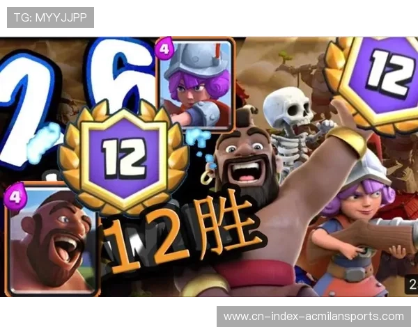 赛季终极冲刺，看谁能笑到最后！，终极技能新赛季获得