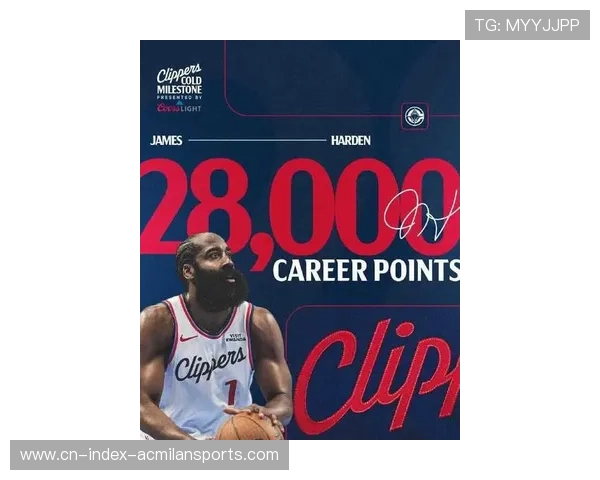 哈登最后一攻命中，76人以意志力赢球