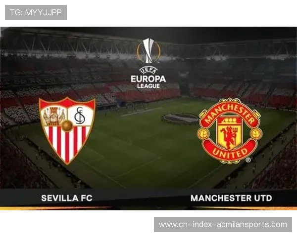 塞维利亚瞄准锋线补强：提升终结效率的关键战役