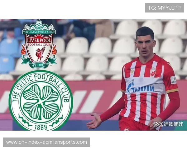 32岁免签加盟苏超豪门，曾在利物浦效力六年